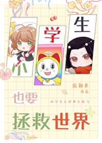 神峰