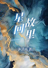 萌娃进村，山里野兽瑟瑟发抖