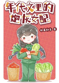 我在盘庚迁殷时发起翦商