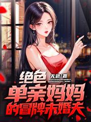 凡人：我，厉飞雨，属性修仙！