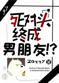 大秦逮捕方士，关我炼气士什么事