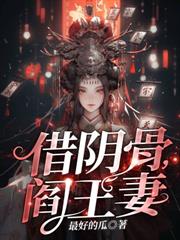 洪荒：先天阴阳蛟，再无金蛟剪