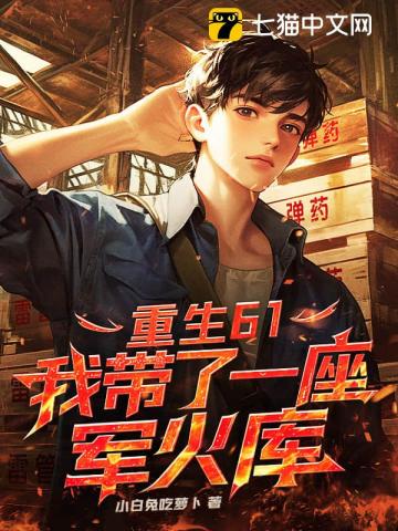 最后一个道士