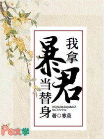 绝症最后半年，总裁妻子悔红了眼