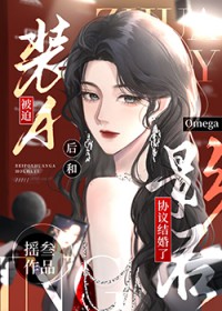 诛仙：获得十倍天赋，剑开天门