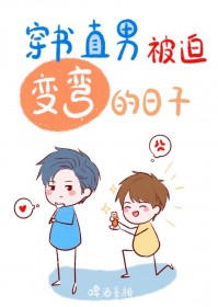 吞噬星空之元重之主