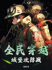 怪癖