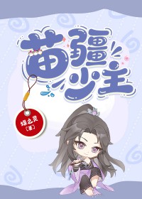 末法时代：开局在港岛血祭炼尸！