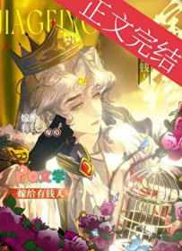 年代：开局娶女知青，狩猎威虎山