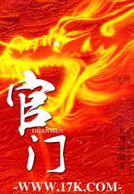 末日轮盘