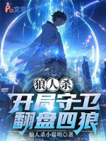 氪金玩家