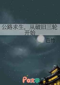 当兵就发媳妇？我怒娶十八房老婆