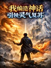 让你cos，你真合体帝皇铠甲？