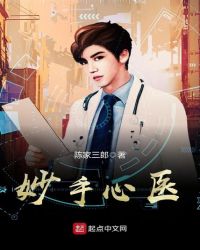 同时穿越：即将团灭