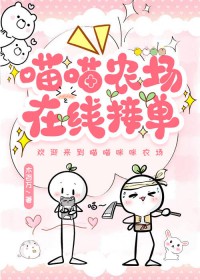 我们是兄弟