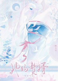 大明文魁