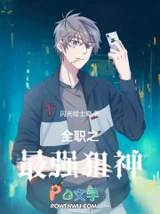 大明：穿越后宫，朱元璋傻眼了