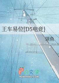 平原求生：我每天刷新一个小情报