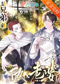 国运求生：看到提示的我震惊全国