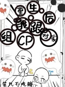 封神：让你守关，没让你斩圣人啊