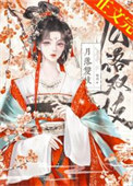 吞噬星空：收徒万倍返还