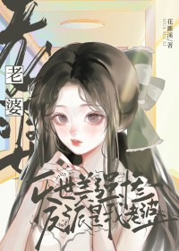 都中状元了，你告诉我这是西游？