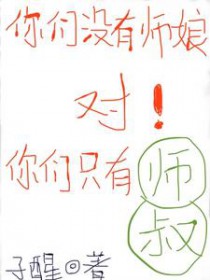 捡宝之王
