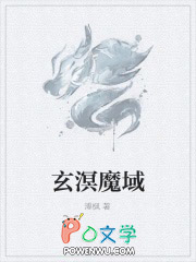 都市至尊奶爸