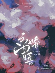 全球两万序列，我开局第9席！