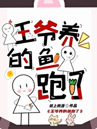 什么邪法？我这是正儿八经的正法