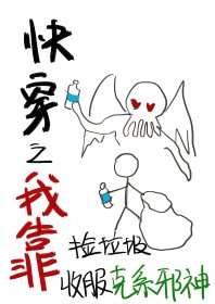 权宠京华