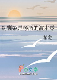 高武气血值低？我修仙的啊