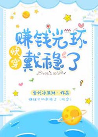 HP：阿兹卡班劳改犯的教授日常