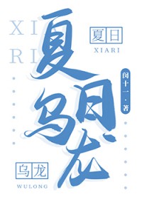 德云大师兄：秦云旭
