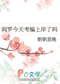 马嘉祺：迟夏