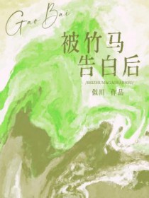 英雄使命之临江女神
