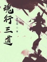 top登陆少年团：日常生活