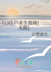咱们中立不一般