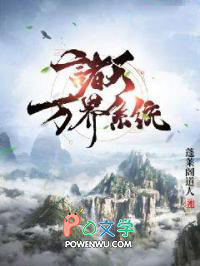不能远离我