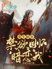 时代少年团：蛋团七部曲