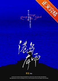 TNT：萌宠养成物语