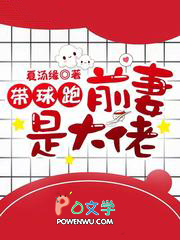 星武纪元