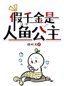 宝可梦：和你们的一场相遇