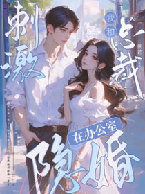 联盟：我真没想打职业啊！