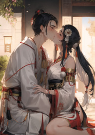 挟明