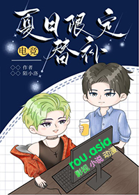 清冷校花？明明是变态千金大小姐