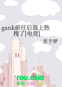 残王枭宠：涅槃医妃杀疯了！