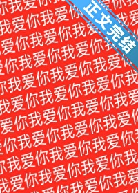 蒸汽世界的奥秘侦探