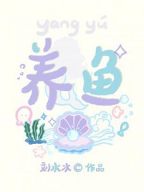 游戏降临：开局一把破木弓