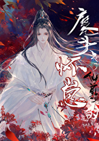 避难所每级一个金词条？黑丝女神跪求收留！